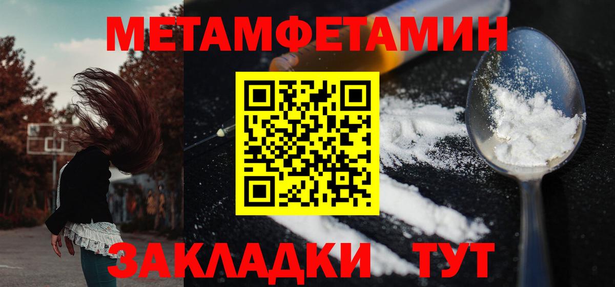 Amphetamine VHQ Лыткарино