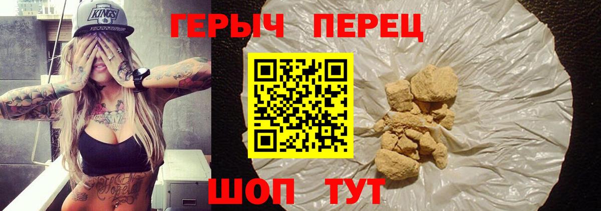 ГАШИШ  МЕФ кристаллы  КОКАИН  Лыткарино  Бошки Шишки  МЕФ  