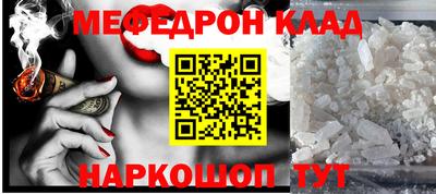 mix Балашиха