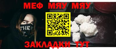 метадон Кинель