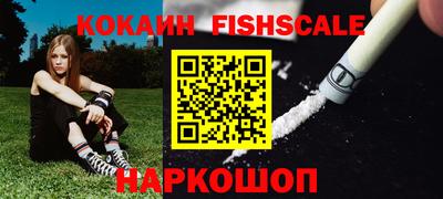 мдпв Кимры
