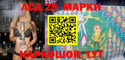 метадон Кинель