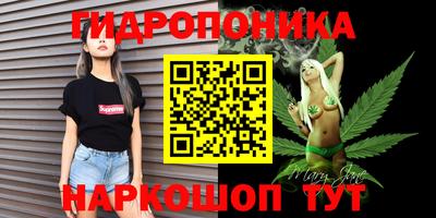 наркотики Балахна