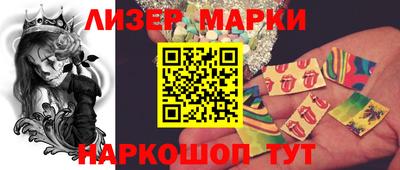 прущие крисы Камышлов