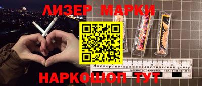 а пвп мука Кандалакша