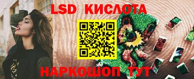 метадон Кинель