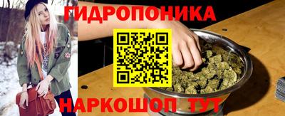 а пвп мука Кандалакша
