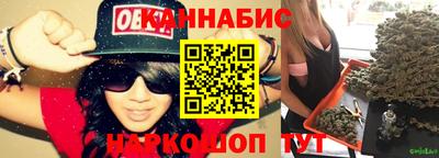 а пвп мука Кандалакша