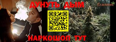 mix Балашиха