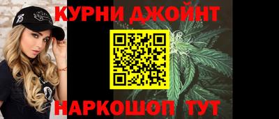 винт Канаш