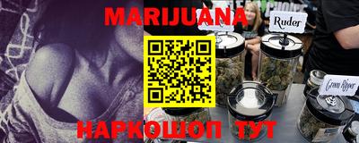 а пвп мука Кандалакша