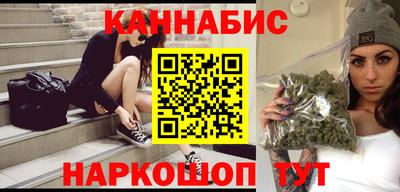 mix Балашиха