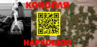а пвп мука Кандалакша