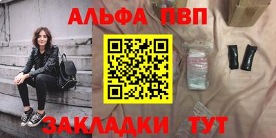метадон Кинель