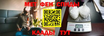 винт Канаш