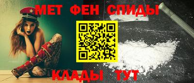 прущие крисы Камышлов