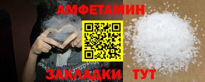 герыч Кингисепп