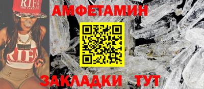 а пвп мука Кандалакша