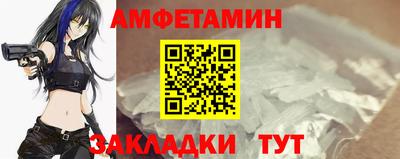 mix Балашиха