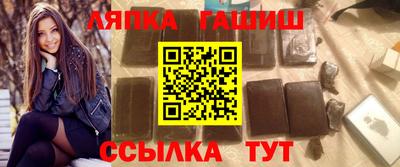 мдпв Кимры
