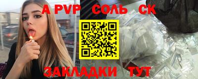 mix Балашиха