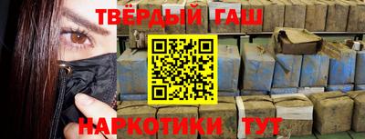 MESCALINE Балаково