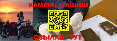 а пвп мука Кандалакша