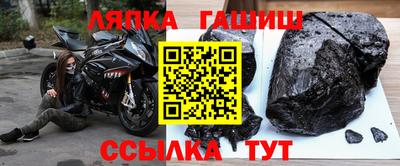 герыч Кингисепп