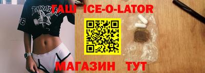 прущие крисы Камышлов