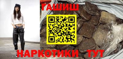 метадон Кинель