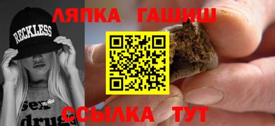 MESCALINE Балаково