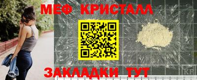 герыч Кингисепп
