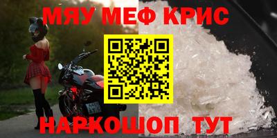 mix Балашиха